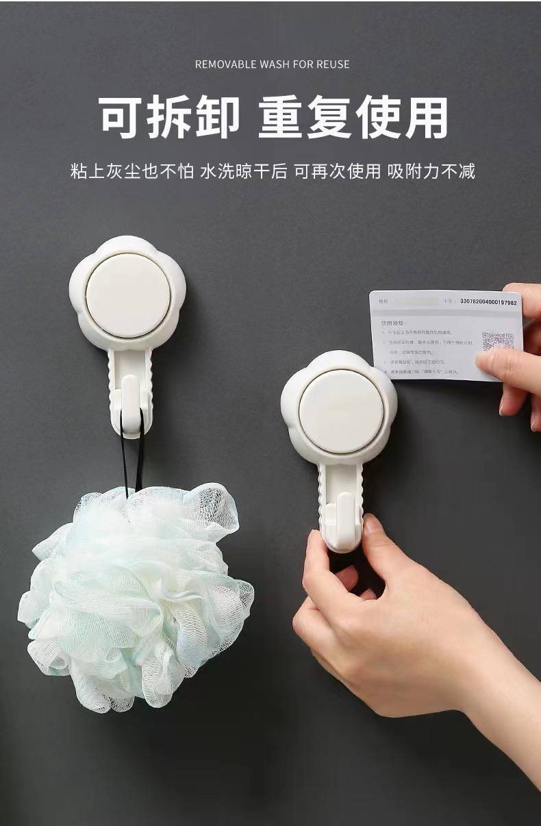 微信图片_20240512113515