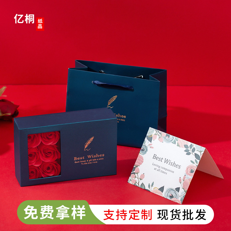 Caja de regalo del festival Qixi Día de San Valentín Flor eterna Caja de joyería Pulsera Pendientes Collar Joyas Caja de embalaje de regalo de cumpleaños