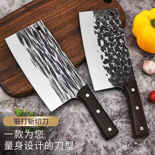 锻打菜刀不锈钢复古斩切刀纯手工厨房家用切菜斩切两用刀锋利厨刀-阿里巴巴