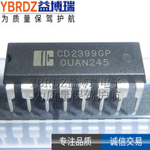 ԭ�b��Ʒ CD2399GP ֱ�� DIP-16 ���̎����оƬ CD2399GPDA16.TB