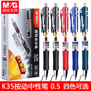 ��&��K35�������ԹP��ɫˮ�P0.5�ӏ��^�k�����ֹP�W��̼�عPˮ�P