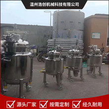 ݏSֱ늼ӟ ΌӔ 費PҺ