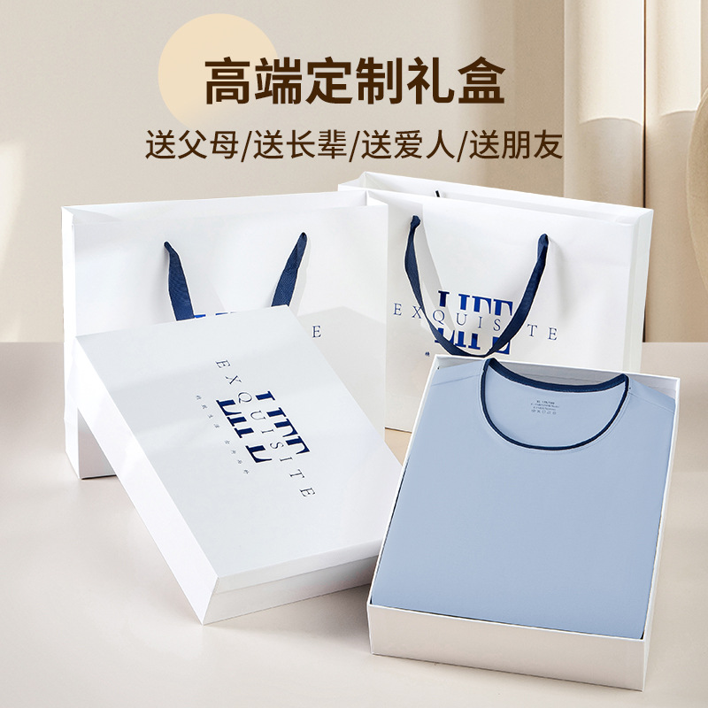 [Contador del mismo estilo] Nuevo traje de pijama de hombre modal austriaco de alto lujo