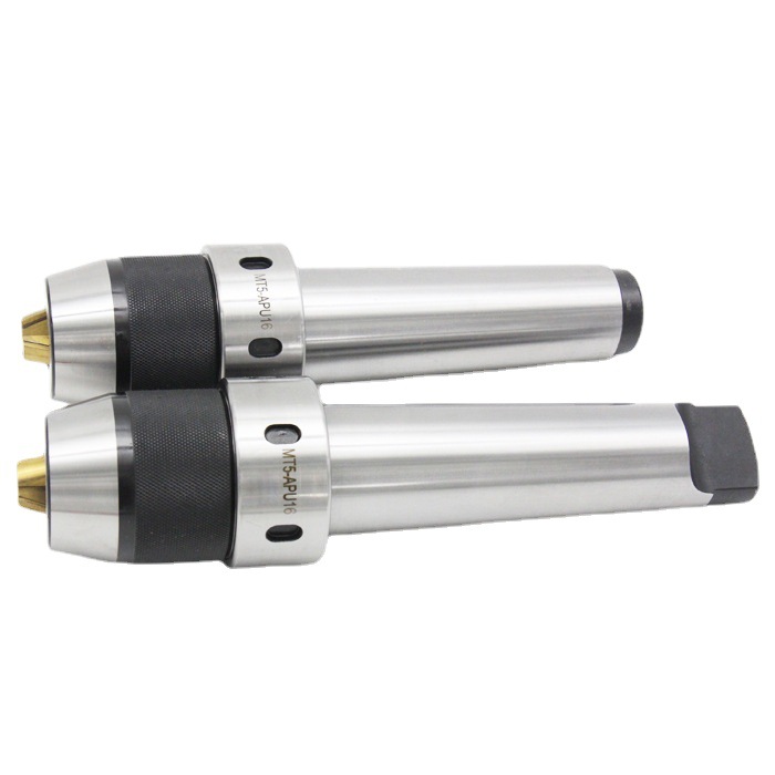 一体式钻夹头 R8/MT/C20/C25/BT40-APU13 APU16整体式钻夹头