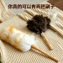 家用除尘清洁羊毛掸子