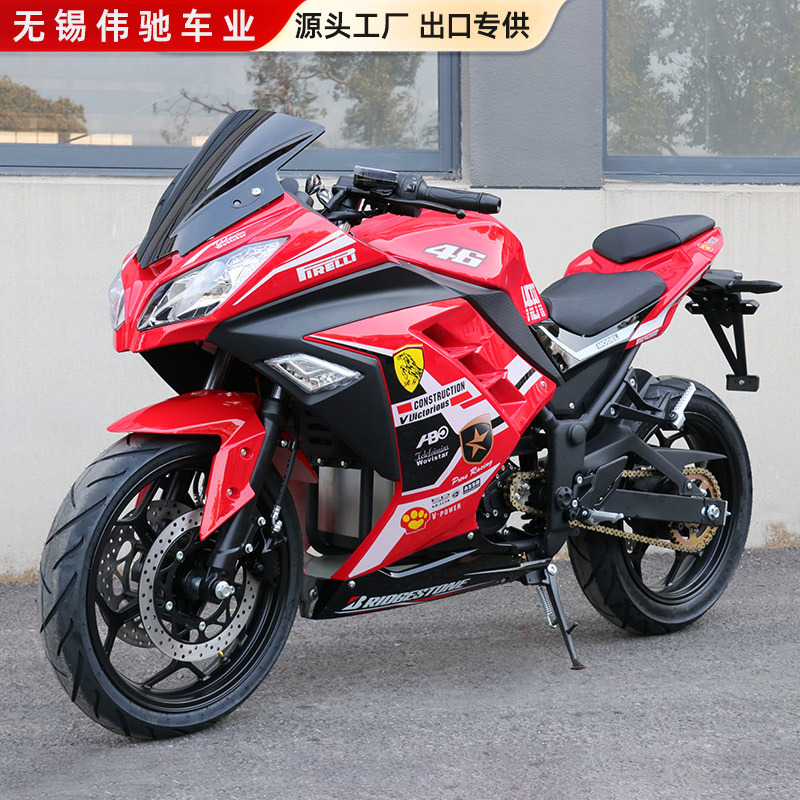 Exportado a Rusia, motocicleta eléctrica Little Ninja, motocicleta eléctrica Dragon, coche deportivo, fabricante de automóviles con batería de alta velocidad para adultos