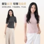 保暖立领秋冬短袖上衣