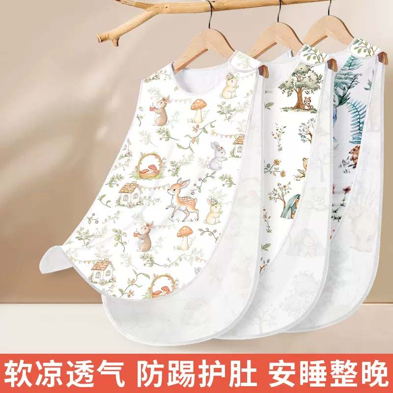 宝宝睡袋纯棉纱布无袖背心新生儿童睡觉防踢被婴儿夏季薄款空调房