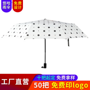 ˇСccÂ zD̫ꖂ ⾀ڰc