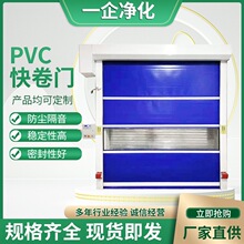 PVC 늄ӿ��پ����T �o�m܇�g�ԄӸБ��T ���I�ѷe���m�T����