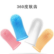 ���R�d������ָ��ˢ؈����ǻ�坍�����Yʯ��ˢ360��ָ��