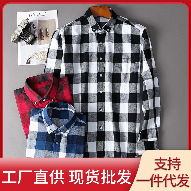 Spring shirt, trend of season, slim fit, Korean style