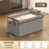 Houndstooth Steel Frame with Cover Medium - 100g Fabric