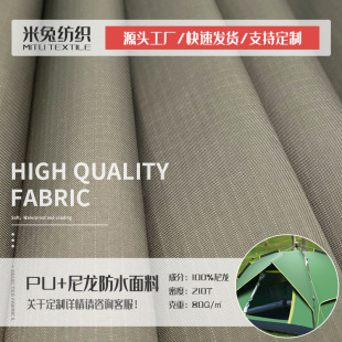 �S��ֱ�NPU������ˮ����70D��]���Ӳ� ��ˮ�T��܇픎�����