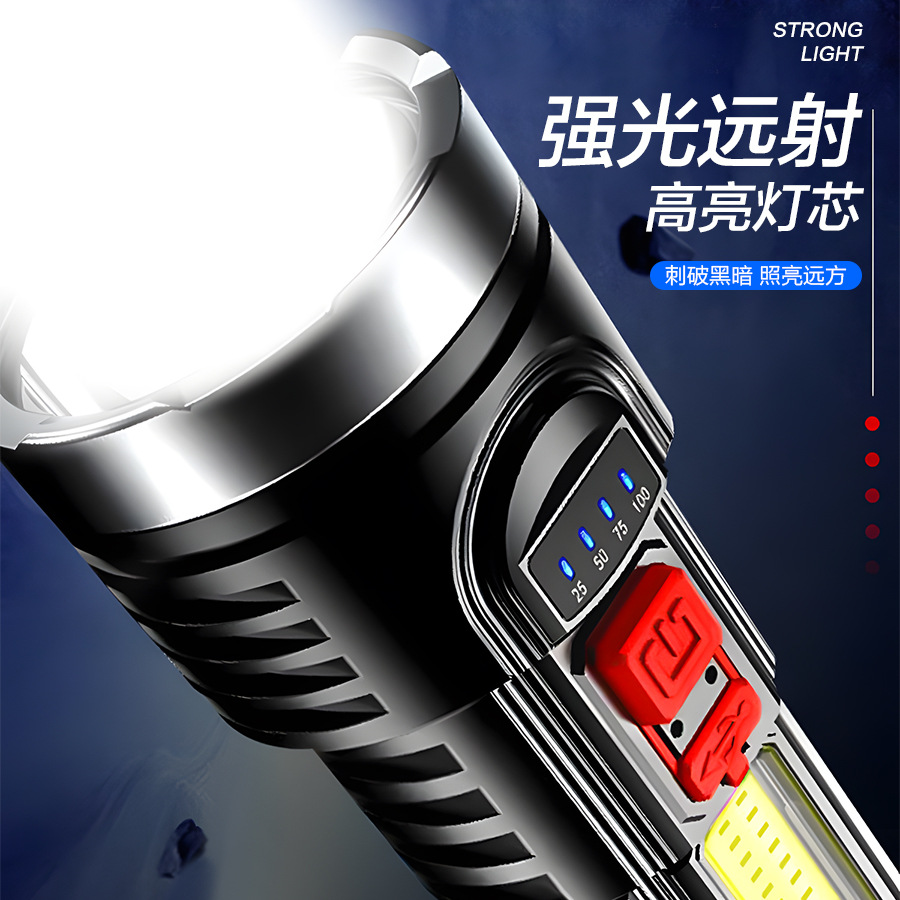 Transfronterizos COB linterna lateral luz de detección remota luz de montaje nocturno linterna al aire libre LED de gran capacidad USB carga luz