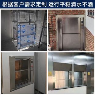 �������늄������C���˙C�͏d�ϲ��O��Ƶ�N��С�������C