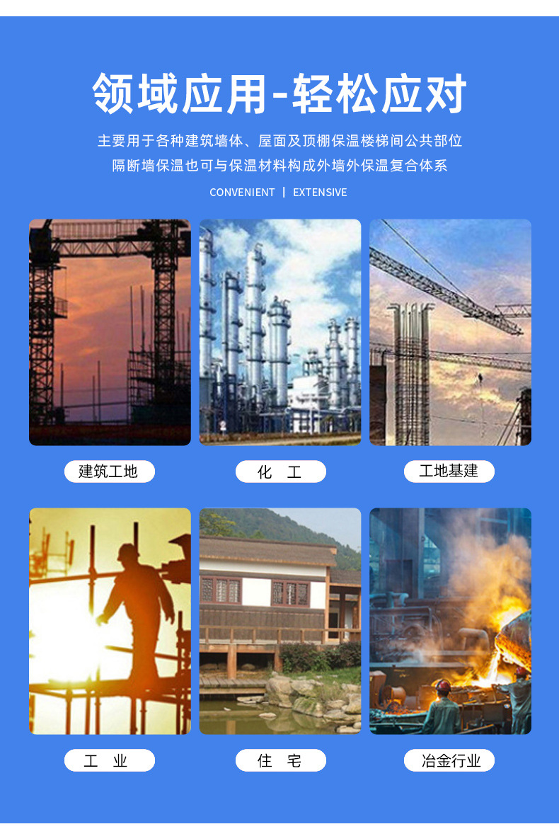 未标题-1-恢复的_16