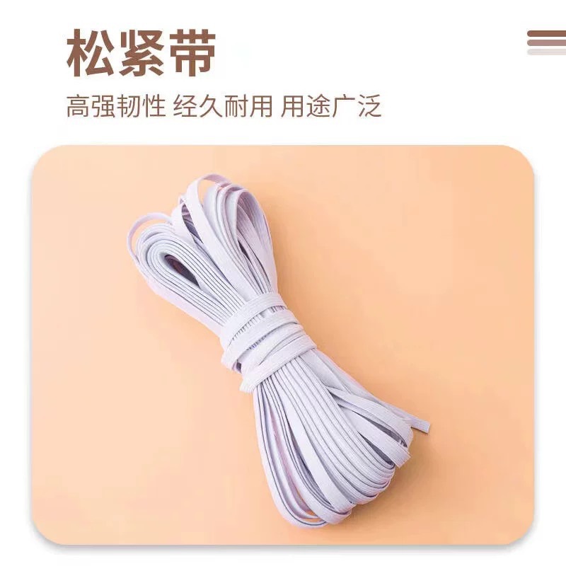 Cinturón elástico de alta elasticidad, cinturón elástico redondo de alta elasticidad, corda elástica ancha y suave, cintura elástica, corda elástica