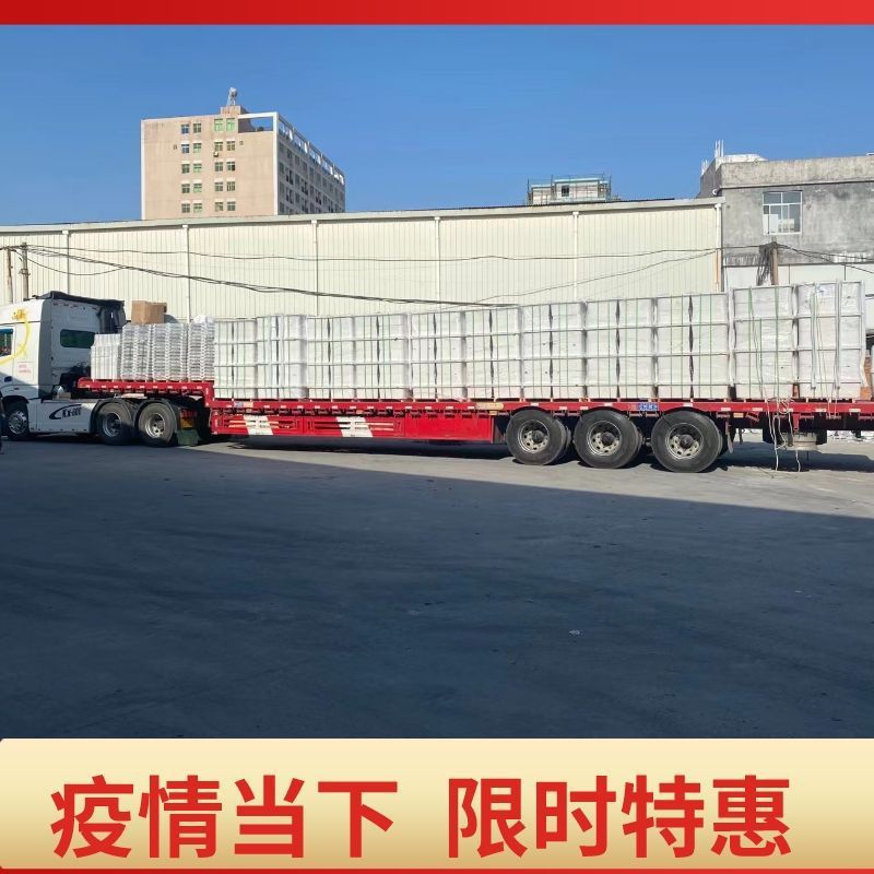 洗衣池带搓衣板室外阳台家用一体简易石英石水大理石庭院洗手盆|undefined