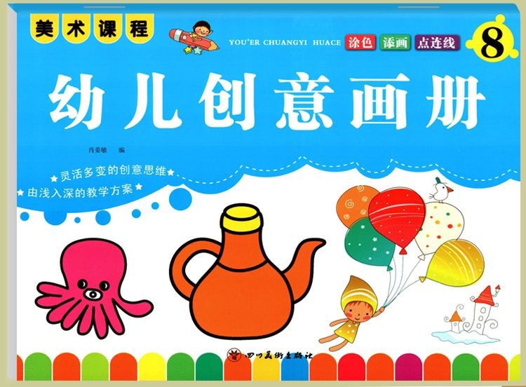 详情21.JPG