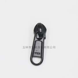 现货YKK3号5号8号拉链头批发喷漆金属拉头尼龙手袋箱包皮具ykk