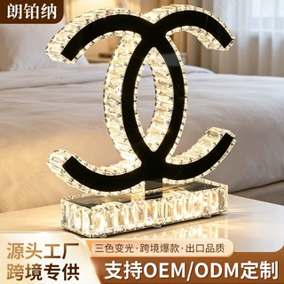 跨境专供不锈钢水晶台灯个性创意造型台灯LED客厅卧室装饰氛围灯