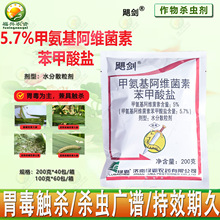 �Z��5.7%�׾S�}ˮ��ɢ�������{���ҹ�� �����������x�� ��Ʒ�rș