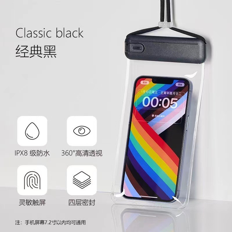 携帯電話の防水袋はタッチパネルで泳ぐことができます。|undefined