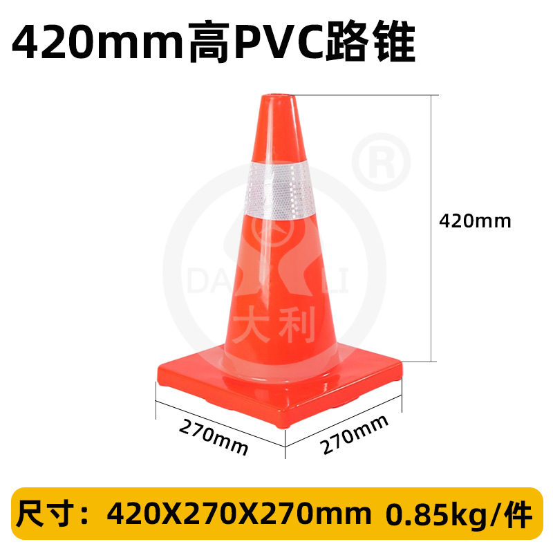 ��ֹͣ��pvc����·׶70���ֵ�·ʩ����ʾѩ��Ͳͣ��������·��