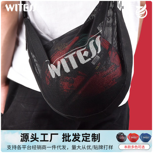 Witess Mole Basketball Bag Shoulder Crossbody Training Sports Backpack Bag Student Storage Volleyball Football Bag