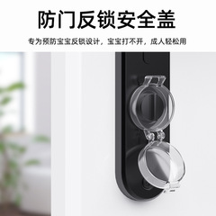 Baby Safety Door Handle Lock Anti-Twist Lock Daily Safety Protection Product Door Handle Safety Cross-Border Wholesale