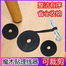 �������ռ{����ħ�g�N������������X������늾��̶�������������