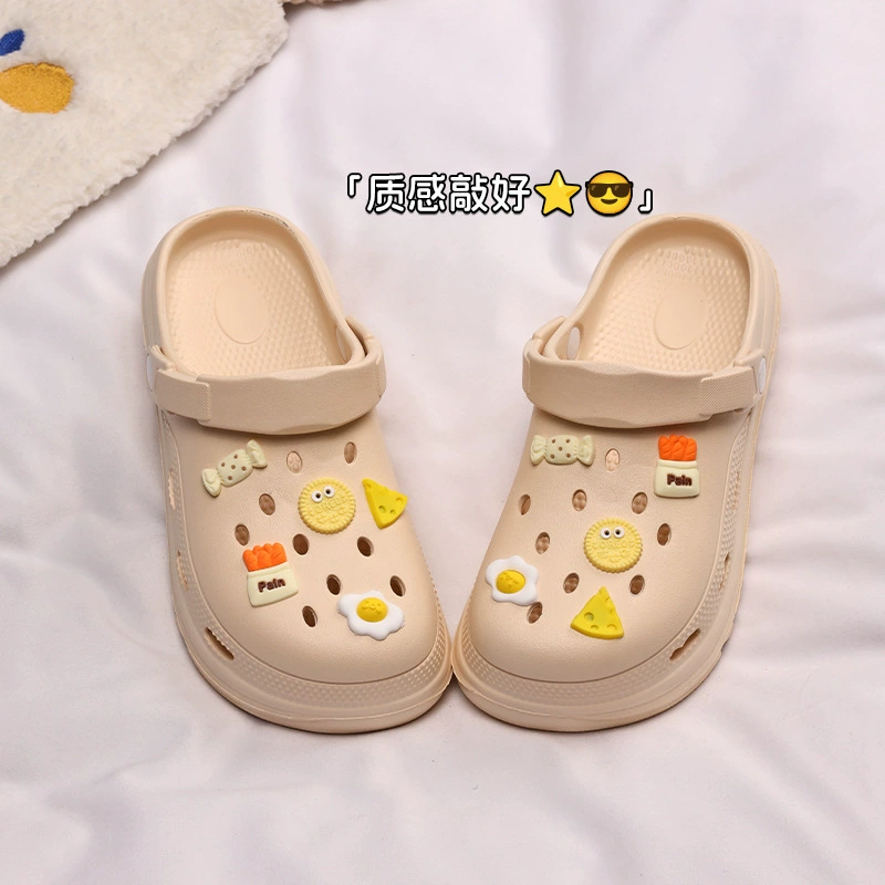 Summer non-slip comfortable beach slippers