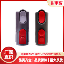 �m���ɭ���m������D���^������մ����^V7V8V10v11�Dv6������l