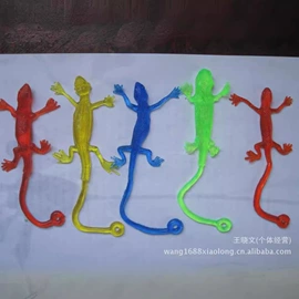 其它新奇玩具;库存玩具;整人玩具