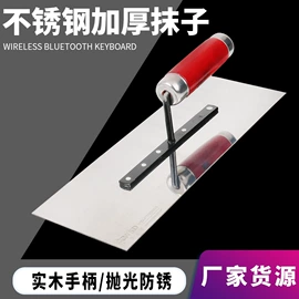 油灰刀;抹泥板;其他匠作工具