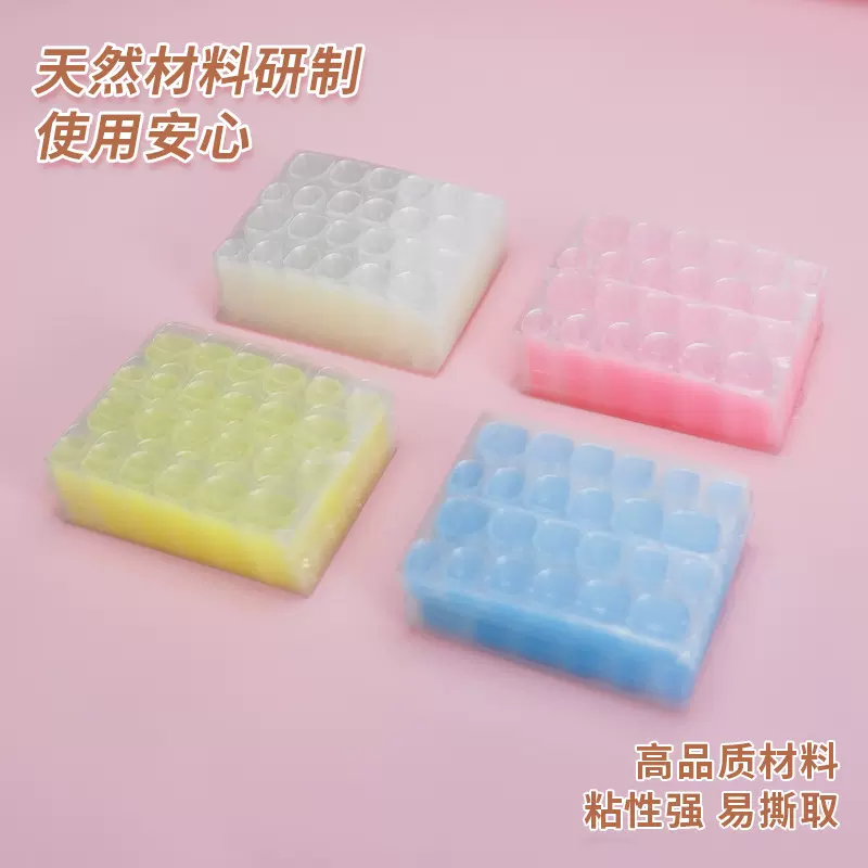 爆款6083小款果冻胶24粒果冻胶穿戴甲片双面胶防水指甲美甲贴批发