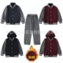 幼儿园小学生英伦风加绒校服