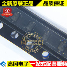 KDS160-RTK/P SOD323 ˿ӡUF KEC 80V 100mA  ���ض�����