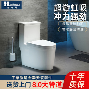 �RͰ����8.0��ڏ�����С��������������ʽ������ˮ��_��������