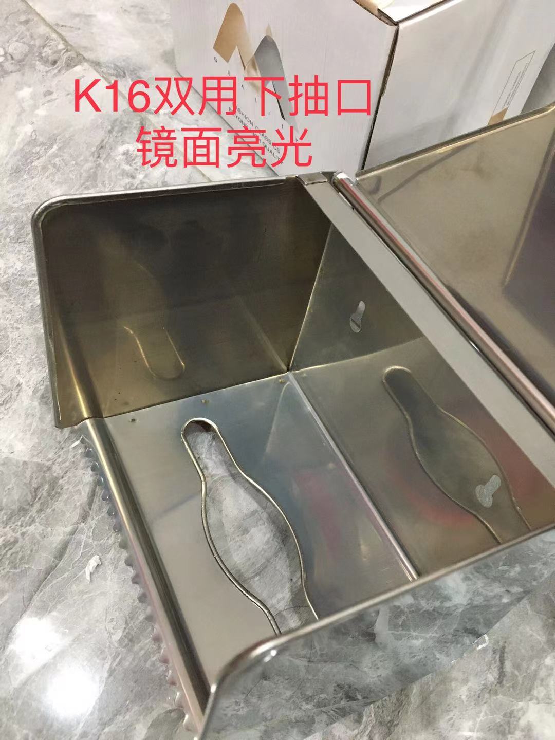 微信图片_20210523115604K6