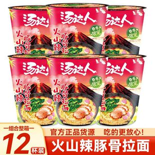 ��Ʒ�yһ���_�˴����ѻ��޶���ʽ��ɽ��������汭�b����������