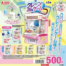 �F؛ �ձ� TOYS SPIRITS ���ޙC�����龰С��� ��ż���� Ť��