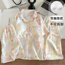2026带胸垫云朵棉三件套睡衣女春秋夏季薄款短袖短裤装家居服花朵