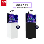 以色列红海red sea MaxNano黑白海水鱼缸隔断海缸FOT静音玻璃智