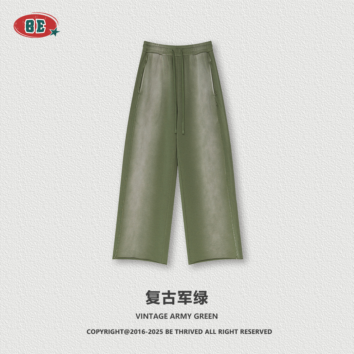 Pantalones Vintage Green