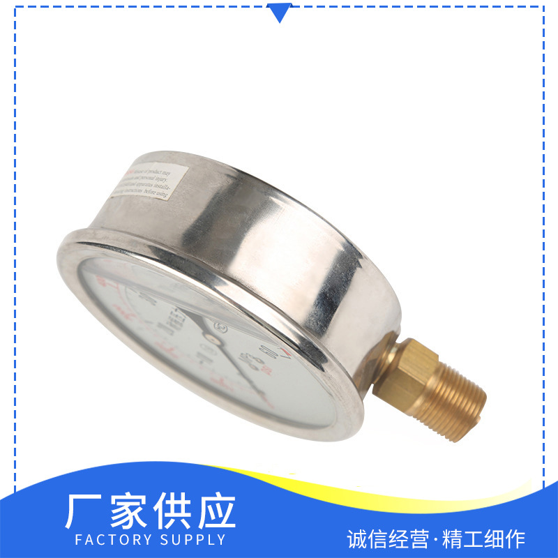 ��Ӧ�����������ѹ����Һѹѹ����ǶװʽYN-100��������