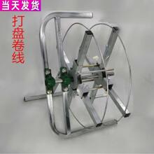 �ž����Դ�������P�@���P�p��늹��ž�����������늾����w�W����