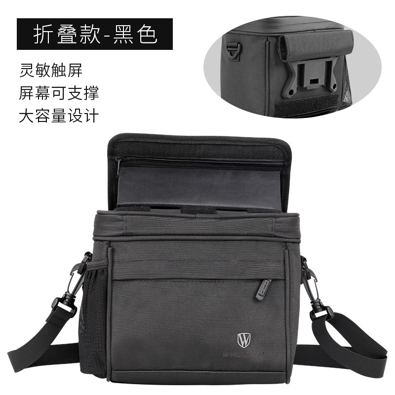 D47 (접이식 화면)