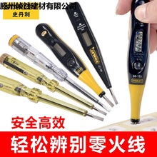 늹P���@�Б��๦�ܜy늹P늹��늹P���cԇ늹P����